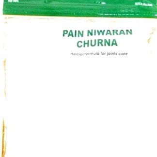 Dolore ayurvedico Niwaran Churna, giallo, 135 g
