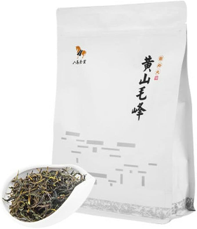 250 g di tè verde speciale cinese prima della pioggia Tè verde Huangshan Maofeng