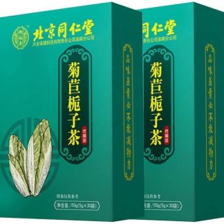 150 g di Tongrentang Ecologia Juju Zhizi Tisana naturale alle erbe Tisana biologica all'indivia Gardenia (150g*3)