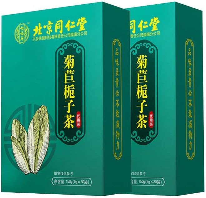 150 g di Tongrentang Ecologia Juju Zhizi Tisana naturale alle erbe Tisana biologica all'indivia Gardenia (150g*3)