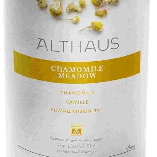 Althaus Chamomile Meadow 75 g