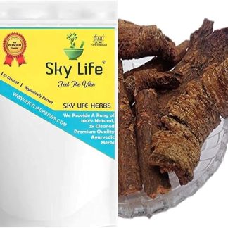 Yang Peepal Bark - 400 Grm - Arasam Pattai - Pipal Chaal - Peepal Chaal - Pipap Corteccia