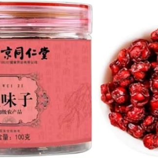 Tisana Cinese Di Qualità Schisandra Tè WuWeiZi 100g / 3,52oz Bacche Erbe Schisandra Chinensis Sapore Delicato