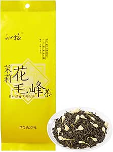 Tè Al Gelsomino Mao Feng, 200 G/7, 1 Once di Tè Verde Cinese Al Fiore di Gelsomino, Senza Amarezza, Sapore di Lunga Durata, Regali per Genitori, Amici e Parenti e Tè del Mattino, Tè Pomeridiano