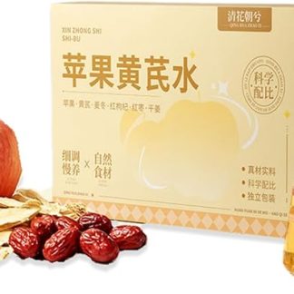 Lunaeturn Acqua di Mela e Astragalo 100g – Bevanda Naturale dal Gusto Delicato e Rinfrescante, Perfetta per Ogni Momento della Giornata