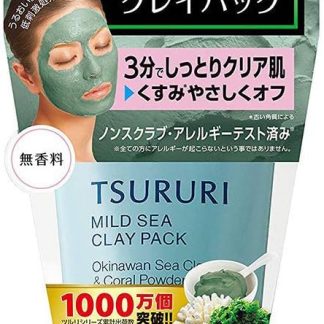 BCL Tsururi New Mild Sea Clay Pack - 150g (Green Tea Set)