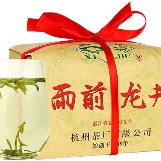 XI HU Marca Yu Qian Tè verde Nong Xiang Long Jing Dragon Well Tè verde 250g