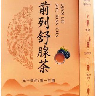150 G di Tisana Prostasan, 30 Bustine Singole di Tè con Filtro, Macinazione Accurata, Pulita e Igienica, Aiuta a Migliorare La Funzione Urinaria, Tisana Portatile per La Prostata Maschile