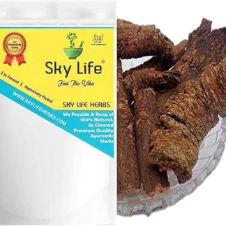 PUB Kachnar ki chaal - 200Grm - Kanchan - Kovidar - Ebano di montagna -