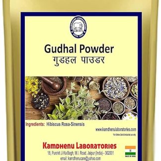 NACHT Gudhal Phool Hibiscus Fiore Polvere 250gm