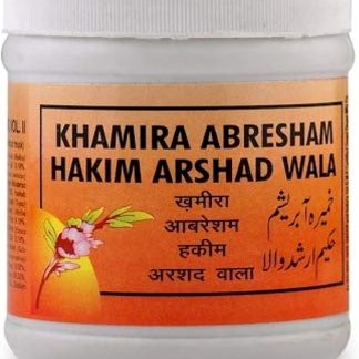 NN Limited Khamira Abresham Hakim Arshad Wala 30 g