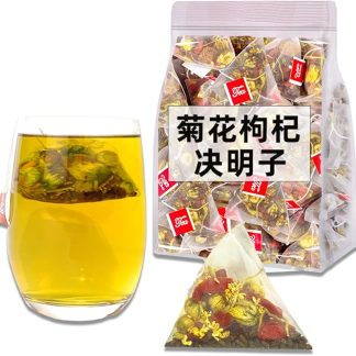 BaiLiSnacky Crisantemo Semi Di Cassia Radice Di Bardana Bacca Di Goji Caprifoglio Osmanto Combinazione Di Tè Puro Naturale210g - Calma Benessere E Freschezza in Una Tazza