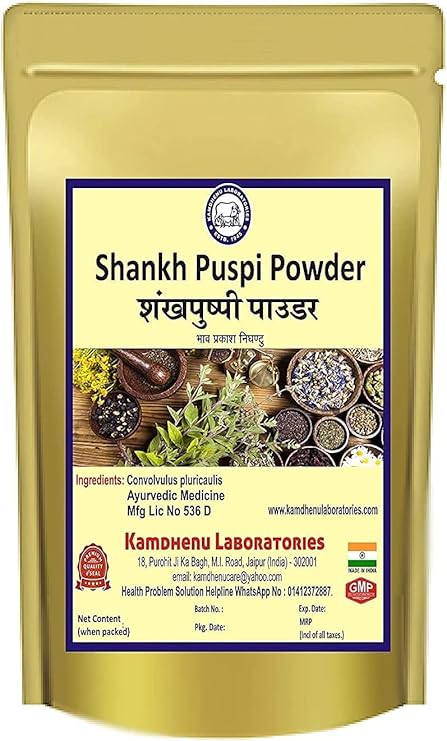 CROW Shankh Puspi Polvere 250Gram