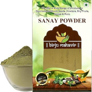Mahavir Senna Foglia, Cassia Angustifolia, Sonamukhi Patta, Sanay Patti Polvere, Naturale, 400 g