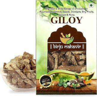 Birju Mahavir Giloy Taglio Stelo Tinospora Cordifolia, Naturale Originale, 400 g