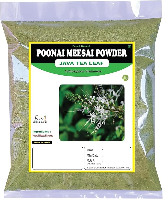 VK Poonai Meesai Powder 100g | Orthosiphon Stamineus | Java Tea Leaf Powder | Cat Whiskers |