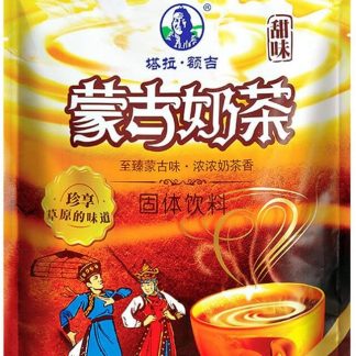 400g Di Burro Naturale Mongolo Tè Al Latte Istantaneo Tè Al Latte Biologico Verde Antico Cinese Sapore Cremoso Intenso Consistenza Liscia Confezionato Singolarmente (400g Dolcezza)