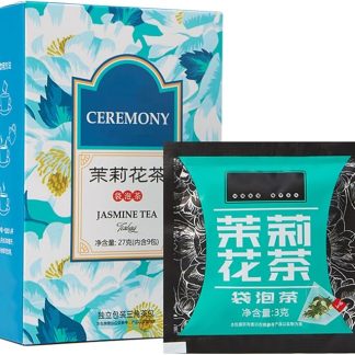 Tè Aromatico Floreale Al Gelsomino, Piccolo Pacchetto Indipendente da 9 Conteggi, Ricca Fragranza, Tè Verde Al Gelsomino per Il Relax e Il Divertimento Durante Lo Studio e Il Lavoro
