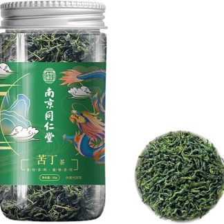 Tè Naturale Sano Verde Amaro Kuding 60g / 2,11 Oz Tè Alle Erbe A Foglia Sciolta, Sapore Delicato