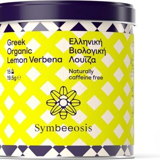 Symbeeosis Infuso Greco di Verbena Limonata Biologica - Tisana per il Rilievo dello Stress e l'Aiuto al Sonno - Miscela Arricchita con Estratto Secco di Verbena Limonata, Naturalmente Senza Caffeina