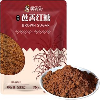 Lunaeturn Zucchero Nero Cinese 500g Zucchero di Canna Artigianale al Caramello per Tè e Caffè Confezione Sigillata Tradizionale Asiatica