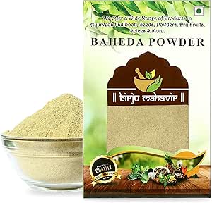 Birju Mahavir 200 Gr Baheda Polvere - Terminalia Belerica, (Modello: BMPL-326)