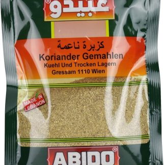 Coriandre moulue Abido 50g