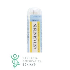 Guna Anti age Stress Granules 4 г в нескольких дозах