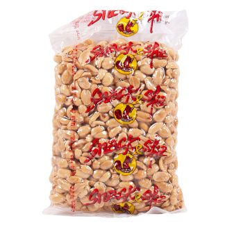 Arachidi Tostate Salate