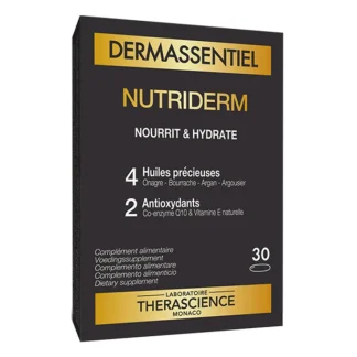 Nutriderm DERMASSENTIEL 30 жемчужин