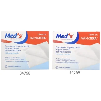 Марлевые повязки Med's Farmatexa, 18x40 см, 12 штук.