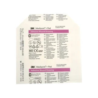3M MEDIPORE CER+PAD 5X7CM 50ШТ.