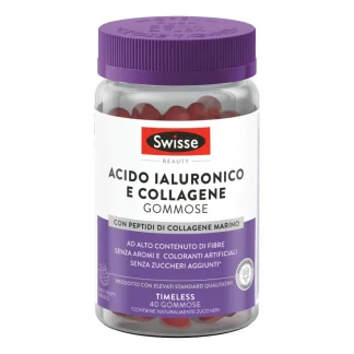 Жевательные конфеты Swisse с гиалуроновой кислотой и коллагеном, 40 шт.