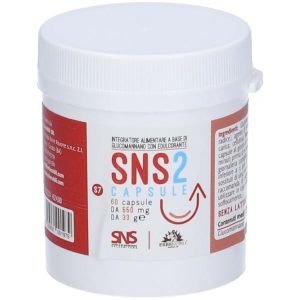 Капсулы Sns2 60