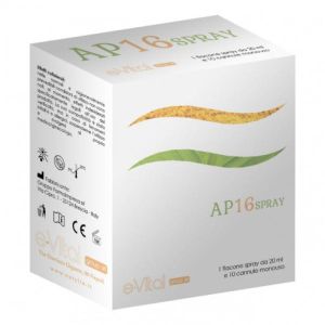 Спрей Ap 16, 20 мл + 10 канюль