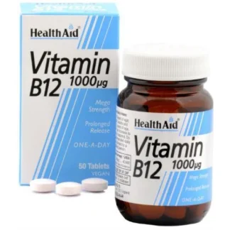 ВИТАМИН B12 1000 мкг HEALTHHAID® 50 капсул