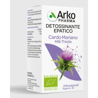 Органический расторопша Arkopharma 130 Arkocapsule