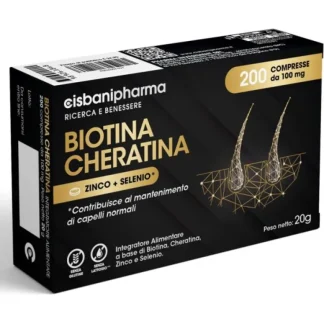 Биотин Кератин Cisbani Pharma 200 таблеток по 100 мг
