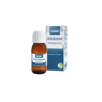 Эхинацея узколистная EI Boiron 60 мл. Защита для тела.