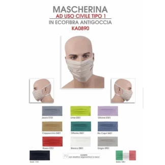 Маска KA0890, белый цвет, 1 шт.