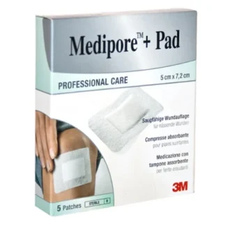 Medipore + Прокладки 3M, 5 штук по 7,2 см