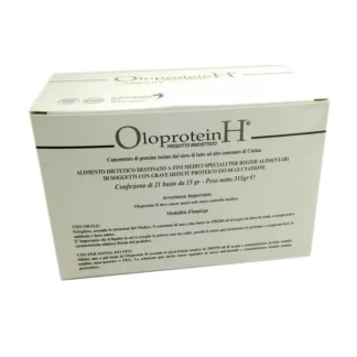 Пакетики с олопротеином H 21