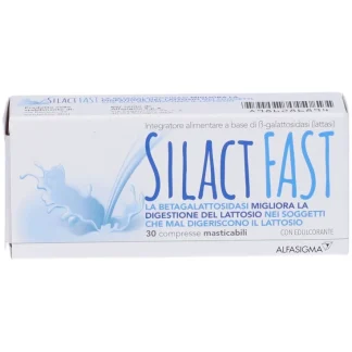 Жевательные таблетки Silact Fast 30