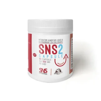 SNS2 Эрбенобили 60 капсул