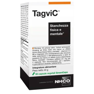 Капсула Tagvi C NHCO 56