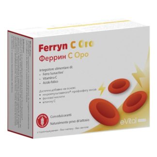 FERRYN C ORO 20 Stickpack