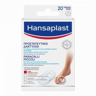 Hansaplast Paracalli Piccoli 20 Pezzi – Protezione per Calli e Duroni