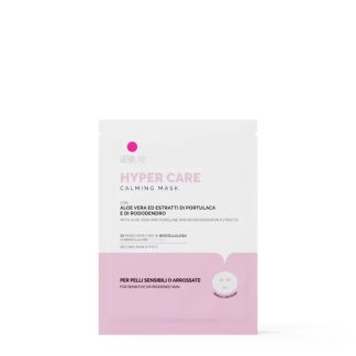 Hyper Care Mask, 15 ml