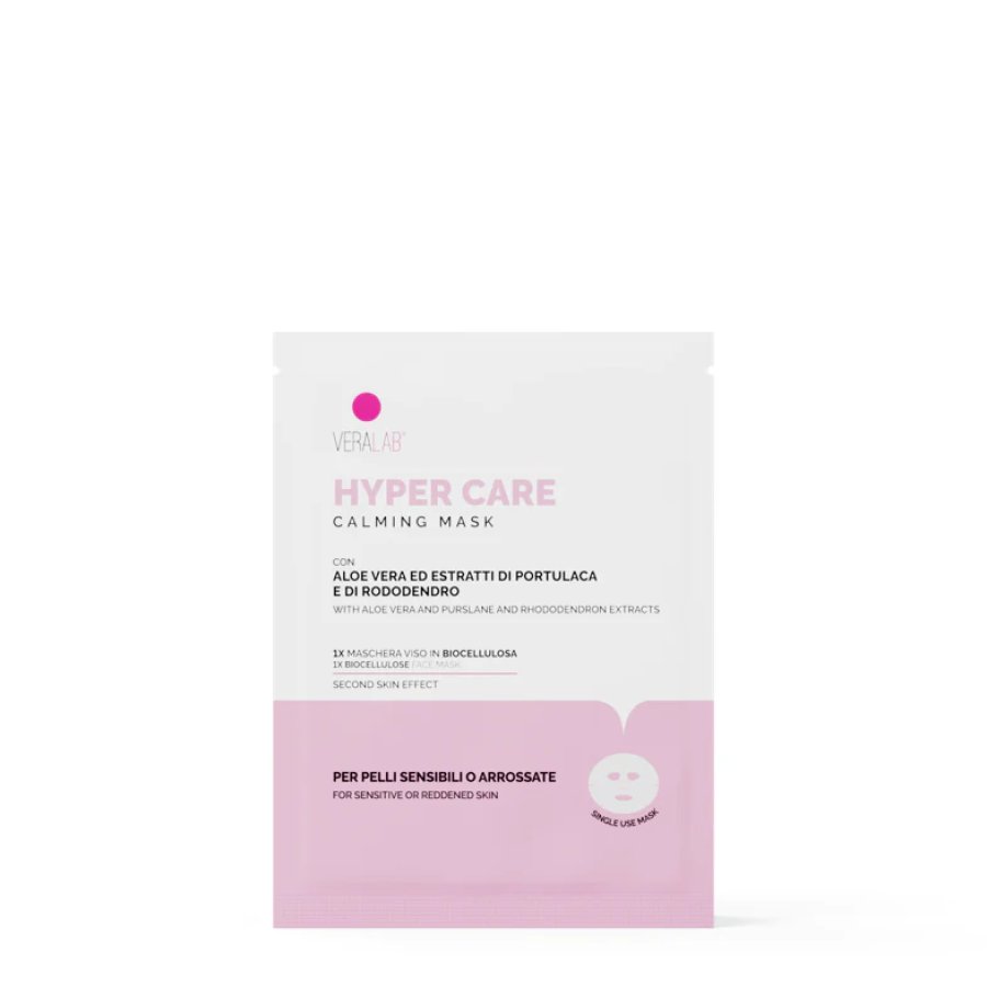 Hyper Care Mask, 15 ml